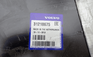 Drzwi prawe tylne prawy tył volvo XC60 2008- 2