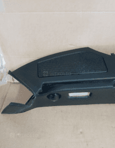 Mocowanie półki Bagażnika peugeot 407 lewa 9645434077 2