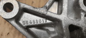 Łapa poduszka silnika Peugeot 407 2.0 HDI 96451611 5