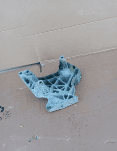 Łapa mocowanie silnika Skoda Octavia II 2.0 FSI 06F199207H 3