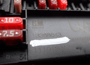 SKRZYNKA CENTRALKA MODUŁ BSI ASTRA IV J 13368643 RADOM 3