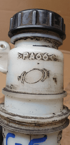 Zbiorniczek płynu wspomagania kierownicy Citroen C5 III 6