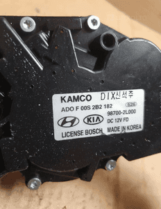 } SILNICZEK WYCIERACZEK KLAPY HYUNDAI I30 HB 98700-2L000 3