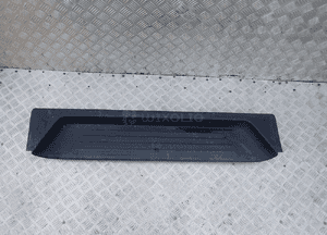 Vw T5 stopień drzwi przesuwnych 7H0863725A europa radom 1