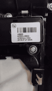 Ramka tunelu środkowego usb aux kia rio iv 93300-H8800 uk 5