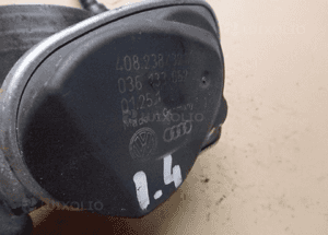 Przepustnica vw audi seat skoda 1.4 16V 036133062L 2