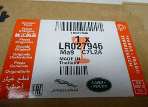 Range rover sport L320 lift kierunkowskaz lusterka 12