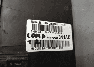 Jeep compass i lift 2.2 crd skrzynia skrzynka bezpieczników oryginał pewna 7