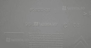 Osłona klapy bagażnika citroen C3  9659164677 5