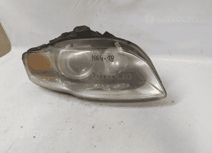 Lampa przednia prawa przód prawo audi A4 B7 2