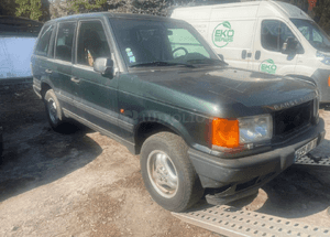Maska Błotnik lampa zderzak land rover p38 Range 1