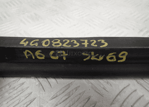 Uszczelka komory silnika A6 C7 4G0823723 2