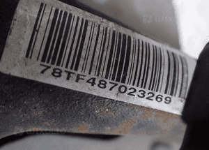 PIASTA TARCZA ZACISK PEUGEOT 508 LEWY PRZÓD 9685827880 RADOM 5