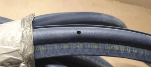 Uszczelka klapy bagażnika BMW 1 E87 7190345 3
