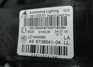 Bmw 2 F45 full led cała lampa lewa przednia lewy przód 8