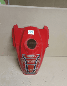 Bmw r 1200 gs 2008-2009 (R1200GS 08) pokrywa zbiornika (7693425) 1