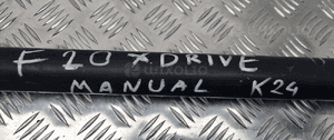 Bmw F20 wał napędowy xdrive manual 4