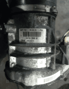 Citroen C4 Picasso pompa wspomagania kierownicy 9684252580 9685418780 9684040280 9685418680 9673535980 12