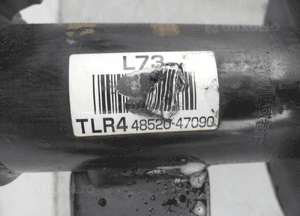 MCPERSON MCPHERSON ZWROTNICA LEWY PRZÓD TOYOTA PRIUS III CT200H 1.8 4