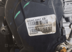 Silnik kompletny ford mondeo iv MK4 2.0 tdci ufba D4204T 9