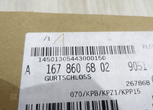 Mercedes GLE A1678601500 Pas Tylny Środkowy 14