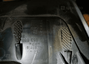 Boczek tapicerka bagażnika prawy tył Audi A6 C6 Kombi 4F9863880B 4F9863888A 7