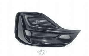 Ford focus MK4 st lift 2021- atrapa kratka prawa zderzaka przód 1