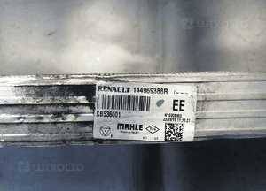 Intercooler Renault Master 3 III Movano 144969388R 4