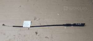 Linka cięgno otwierania maski Mercedes W169 A1698800459 1