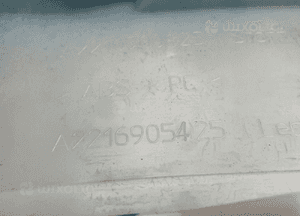 Mercedes W221 poszycie osłona słupka prawy tył A2216905425 5