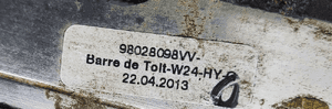 Oryginalne relingi dachowe bagażnik peugeot 508 i sw kombi 98028098VV 10-14 11