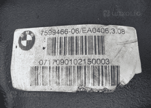 MOST TYLNY DYFER BMW 1 3 F20 F21 F22 F30 F31 3.08 2
