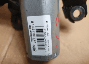 Silnik Wycieraczek Tył Oryginał Renault Captur Clio 4 287105483R 7