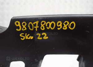 Ślizg wspornik zderzaka tyl prawy peugeot 508 9807800980 3