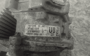 PRZEKŁADNIA MAGLOWNICA BMW F48 F45 UB 6899953-01 3