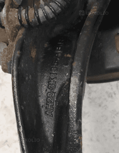 LAND ROVER DISCOVERY IV 4 L319 WACHACZ PISATA TARCZA HAMULCOWA ZACISK 26B 25B LEWA PRAWA ORYGINAŁ 23