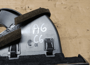 Kratka nawiewu powietrza prawa Audi A6 C6 4F1820902A 5