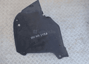 Osłona podwozia tył audi A4 B8 8K0825219A radom