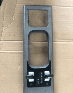 PANEL BIEGOW RANGE ROVER L322 VOGUE FJV000254LYU 1