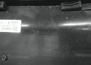 Ford Explorer VI 6 19-24 grill ATRAPA chłodnicy LB5B-8A133-BCW CAŁY 6