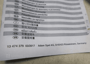 Opel grandland crossland reling belka dachowa kpl 6