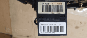 Przełącznik zespolony manetki pająk Nissan Almera Tino 257SA-54394781E 54035040 8