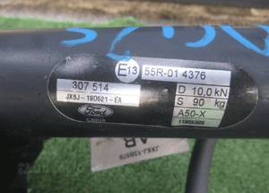 Hak holowniczy elektryczny ford focus MK4 iv 2018- 12