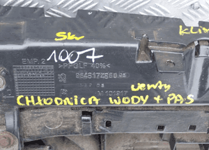Chłodnica pas wentylator peugeot 1007 9646174680 klima uszkodzona 4