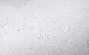 Blenda na klape toyota auris 2 ii kombi 2