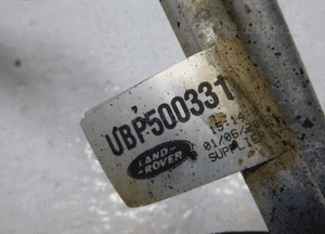 Range rover vogue L322 3.6 d przewód oleju skrzyni 6