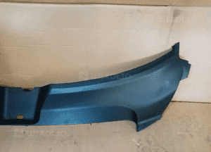 Osłona pasa przedniego górna Audi A6 C6 4F0807081 3