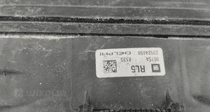 Chłodnica wody wentylator komplet opel zafira c 2.0 cdti 7