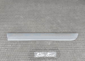 Listwa 8E0853969 8E0853970 Listwy Dolne Drzwi Tyl Tylne Lewa Prawa Szare Audi A4 B6 Sedan Kombi 8