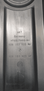 Pokrywa osłona silnika VW Touareg 7L 3.0 TDI 059103925AN 059103925AP 6